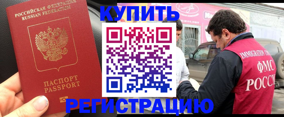 форма 3 в Сортавале